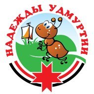 Чемпионат и Первенство Удмуртской Республики по спортивному ориентированию Чемпионат и Первенство Удмуртской Республики по спортивному ориентированию